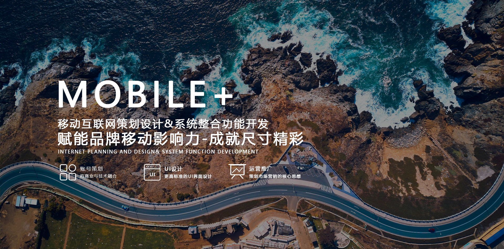 网站制作,网络推广,短视频运营,上海网站建设